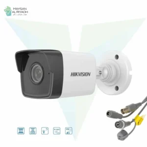 DS-2CD1043G0-I-B28 HIKVISION 4MP Mini Bullet Network Camera
