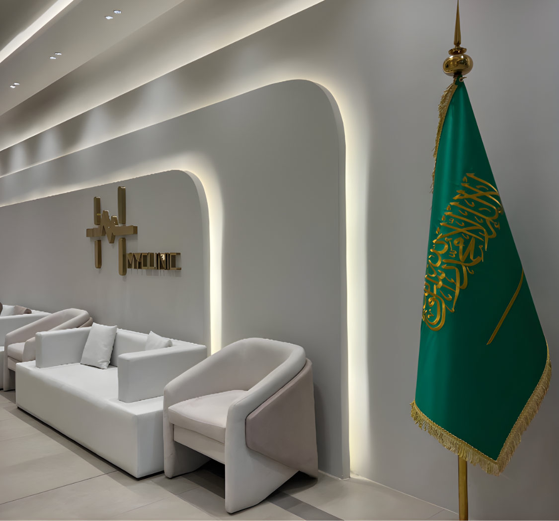 Latest Project: Implementation of a Call Center System for My Clinic Medical Clinics – Riyadh
