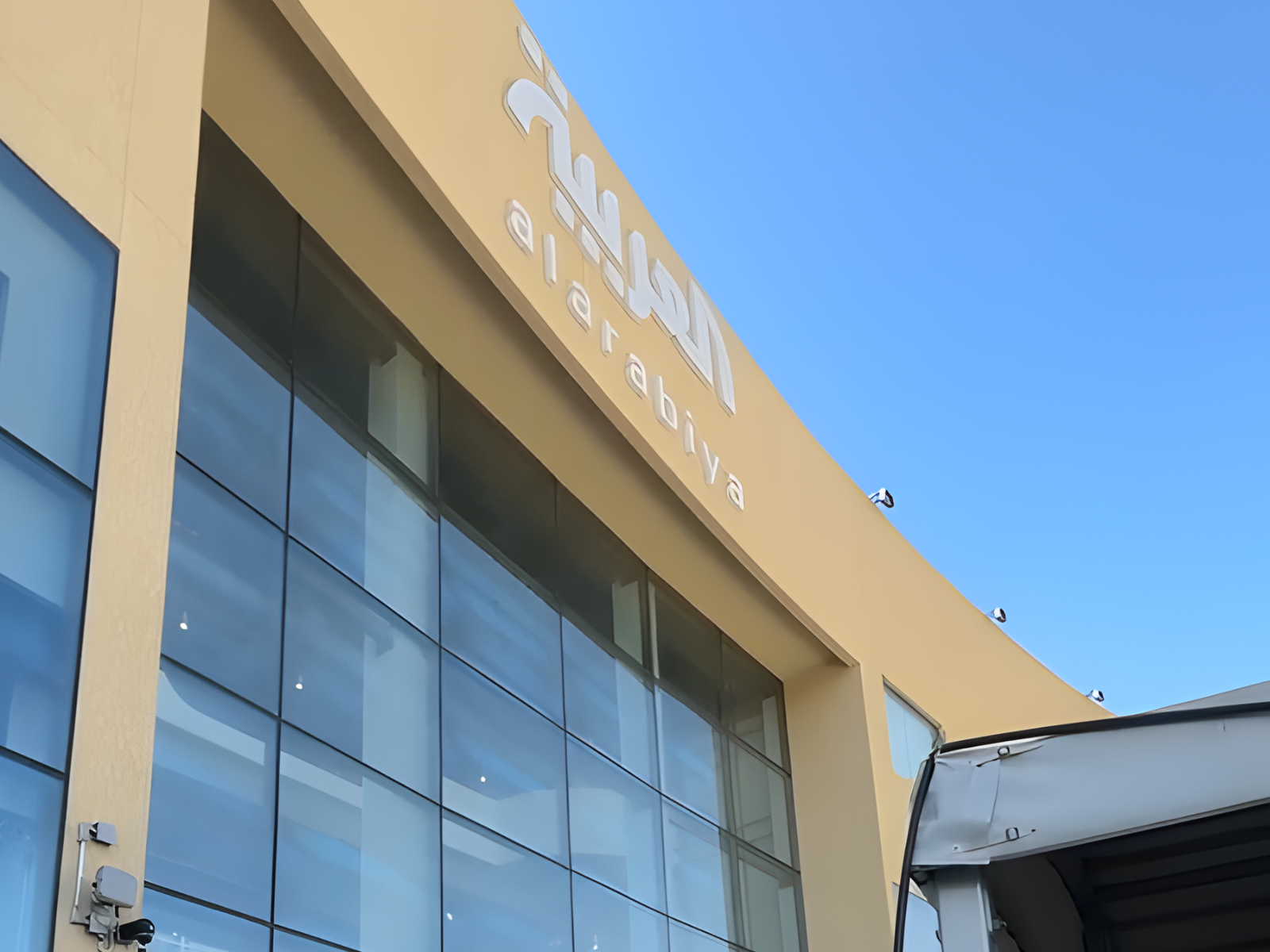 Project Implementation: Al Arabiya Channel – Bosch Ceiling Speakers Integrated with the Fire Alarm System