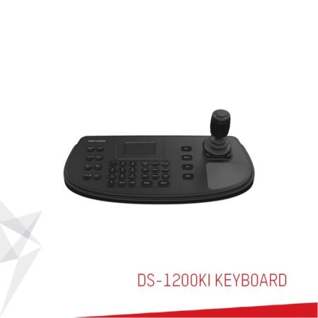 Hikvision DS-1200KI Network Camera