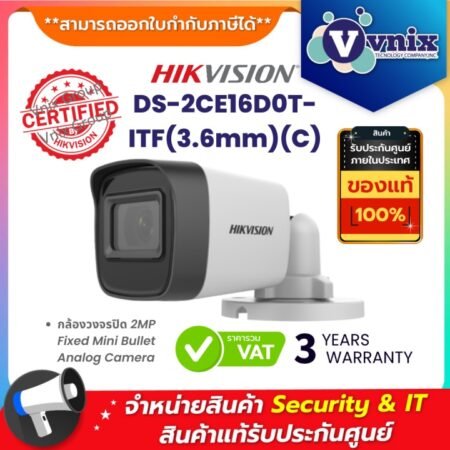 Hikvision DS-2CE16D0T-ITF-B36 - Genuine Product