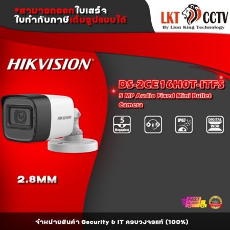 Hikvision DS-2CE16H0T-ITFS - Genuine Product