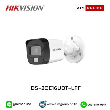 Hikvision DS-2CE16U0T-ITF-B28 Surveillance Camera