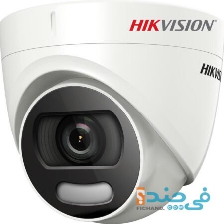 Hikvision DS-2CE72HFT-F - Genuine Product
