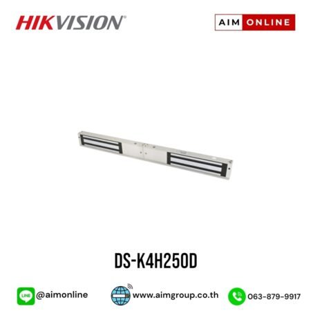 Hikvision DS-K4H250D Magnetic Door Lock