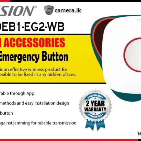 Hikvision DS-PDEB1-EG2-WB - Genuine Product