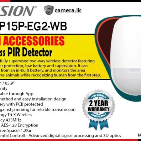 Hikvision DS-PDP15P-EG2-WB Security Alarm System