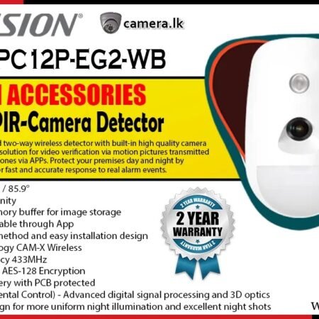 Hikvision DS-PDPC12P-EG2 - Genuine Product