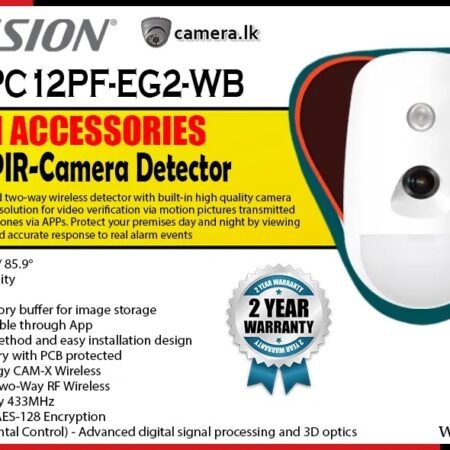 Hikvision DS-PDPC12PF-EG2-WB Security Alarm System