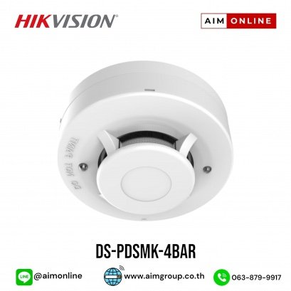 Hikvision DS-PDSMK-4BAR - Genuine Product