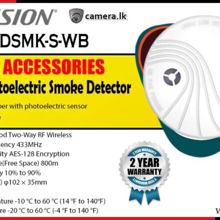 Hikvision DS-PDSMK-S-WB - Genuine Product