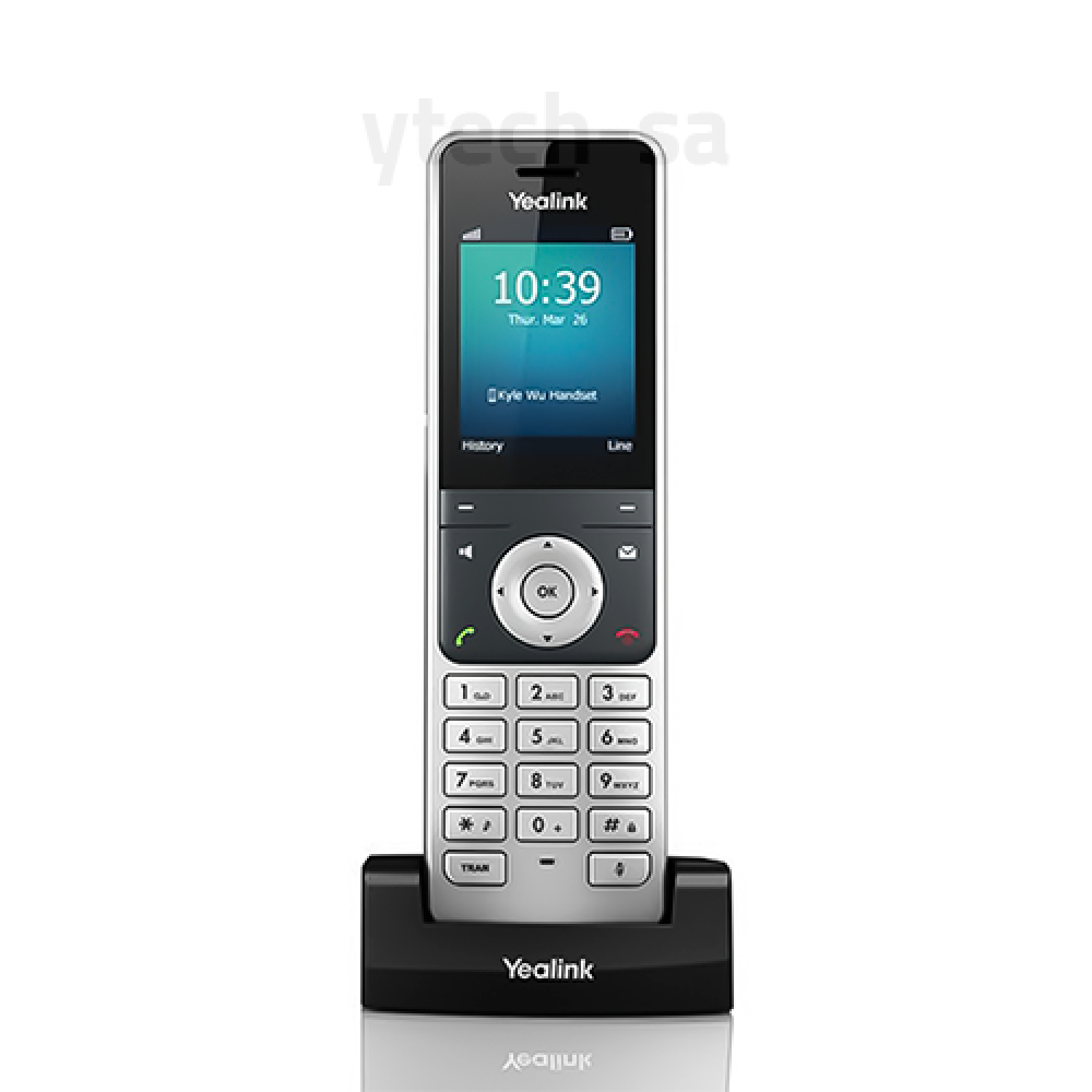 Yealink W56H IP Phone - Ibtikar Store
