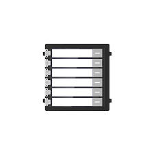 Hikvision DS-KD-KK Video Intercom System