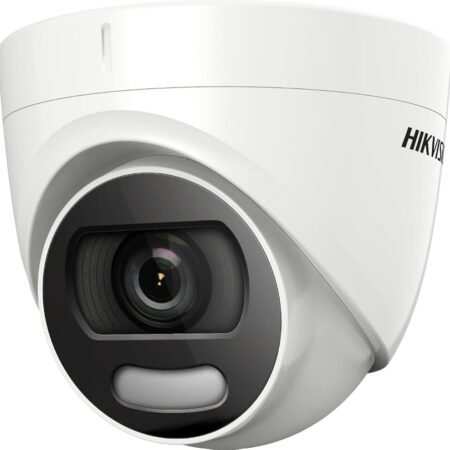 Hikvision DS-2CE72HFT-F - كاميرا مراقبة
