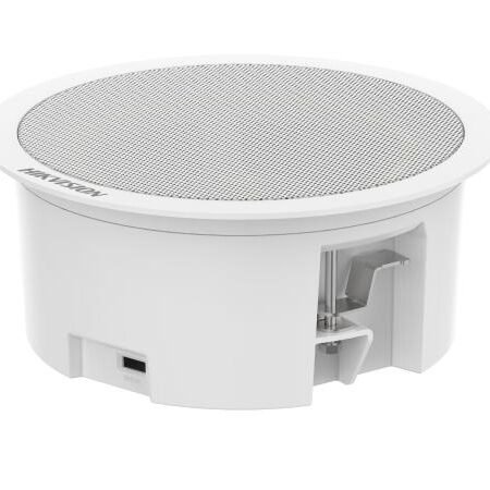هيكفيجن DS-QAZ0203G1-S(O-STD) منتج تقني - متجر إبتكار