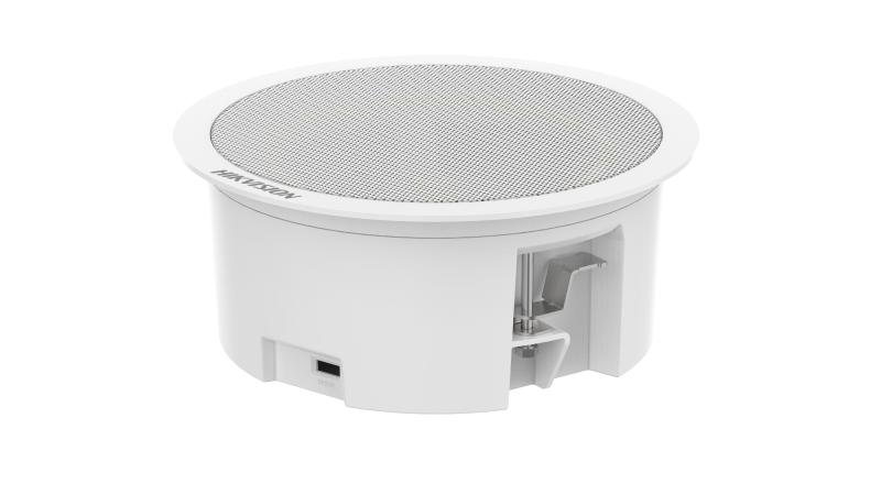 هيكفيجن DS-QAZ0206G1-S(O-STD) منتج تقني - متجر إبتكار