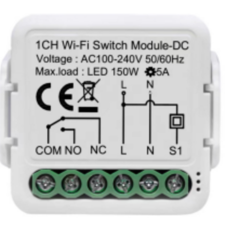 NextSmart NEXRE-DC-W وحدة Smart Relay - متجر إبتكار