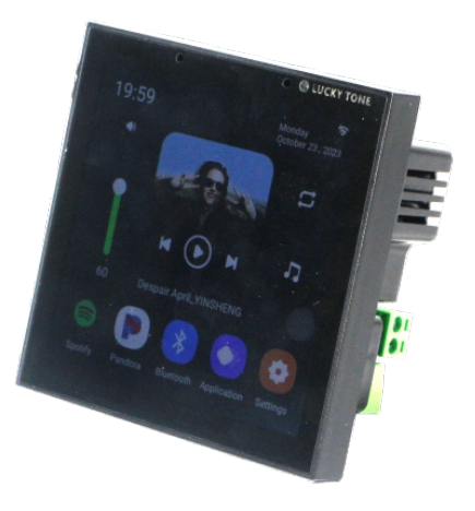 NextSmart NEXSC-BA-4-Z شاشة تحكم ذكية - متجر إبتكار