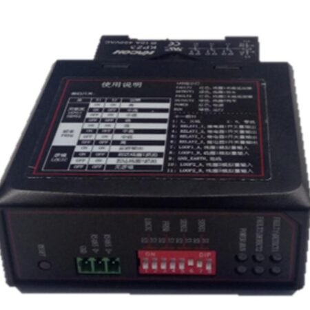 هيكفيجن DS-TMG022 بوابة Zigbee - متجر إبتكار